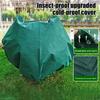 Plant Cold Protection Cover Drawstring Plant Protector Pouch Anti-freeze Plant Cover for Outdoor Small Trees