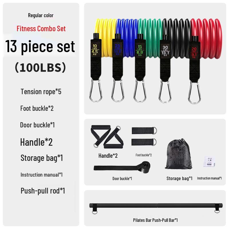 Professional TPE Resistance Band & Push-Pull Bar Set for Fitness and Yoga - Multifunctional Exercise and Auxiliary Elastic Rope