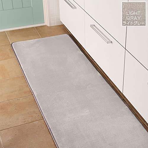 Futon and Bedding Specialty Store Colors Low-Rebound Kitchen Mat, Green, 60 X 180 Cm, A716-TH180KMAT-GR