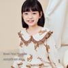 Girls' Pure Cotton Long Sleeve Pajama Set