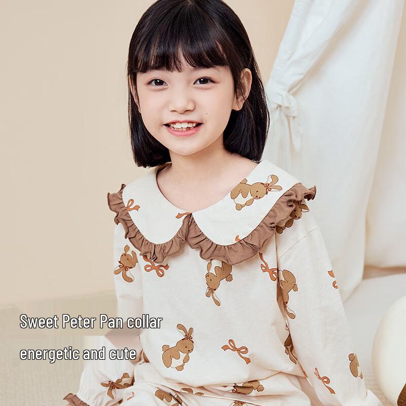 Girls' Pure Cotton Long Sleeve Pajama Set