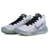 Nike Kd 12 Tb 'White' Sneakers CN9518-100