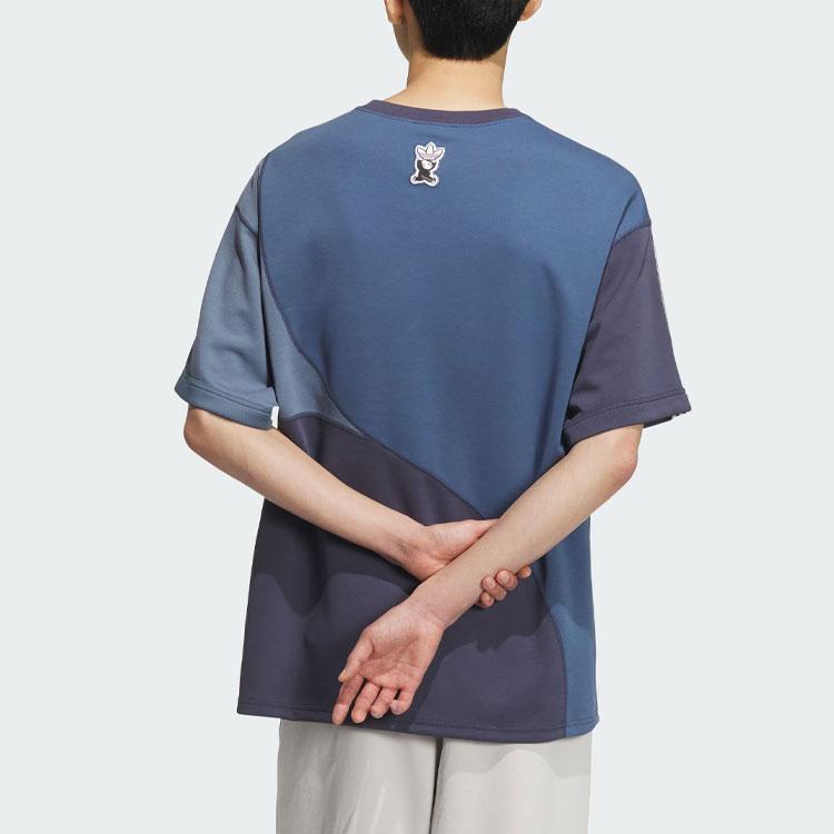 Adidas Originals T Shirt Unisex Dark Navy Blue (Unisex) T-Shirts IN1010