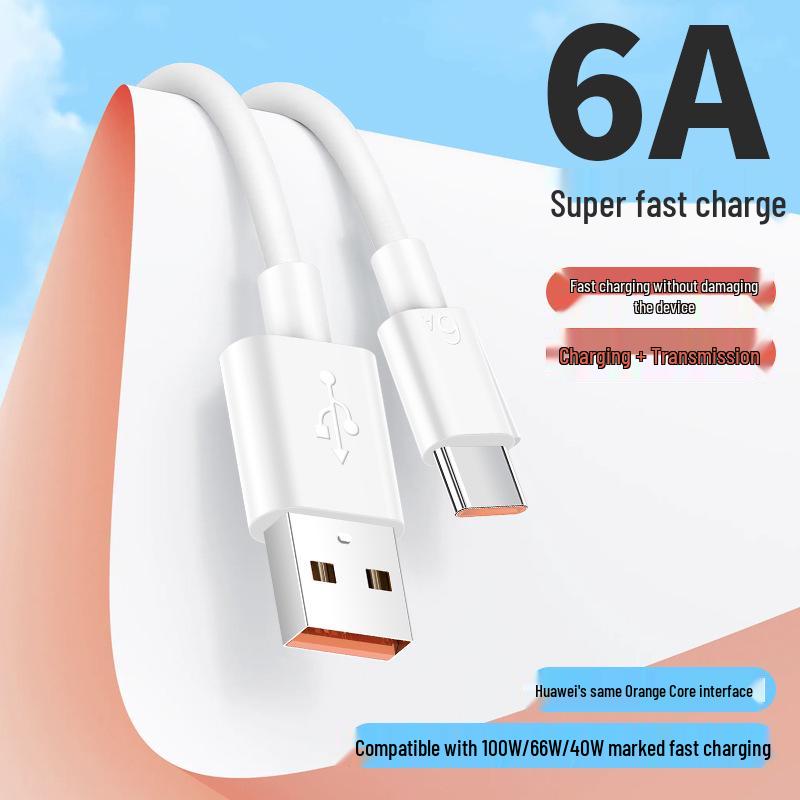66W 6A Super Fast Charging Type-C Cable for Huawei, 2m, Fully Compatible with Flash Charge