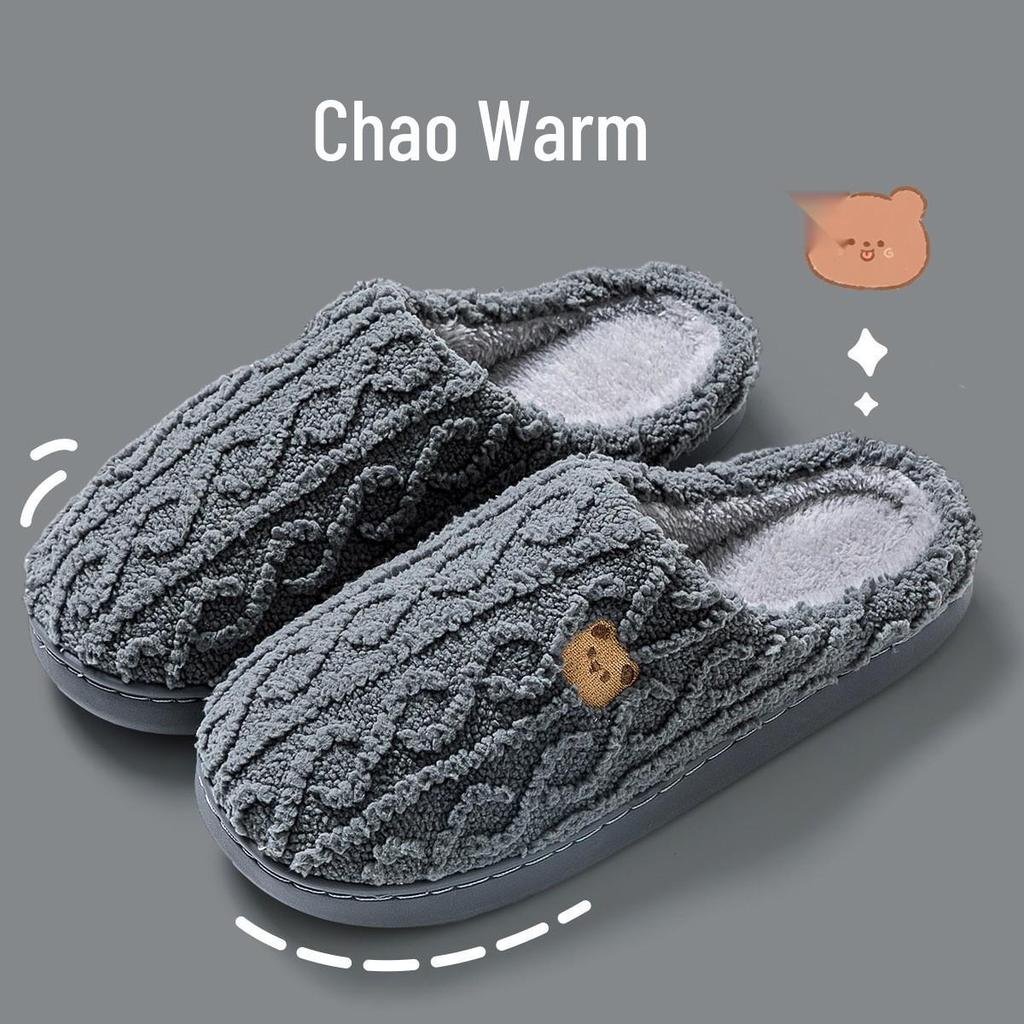 Men's Large Winter Non-Slip Cotton Slippers with Velvet Lining