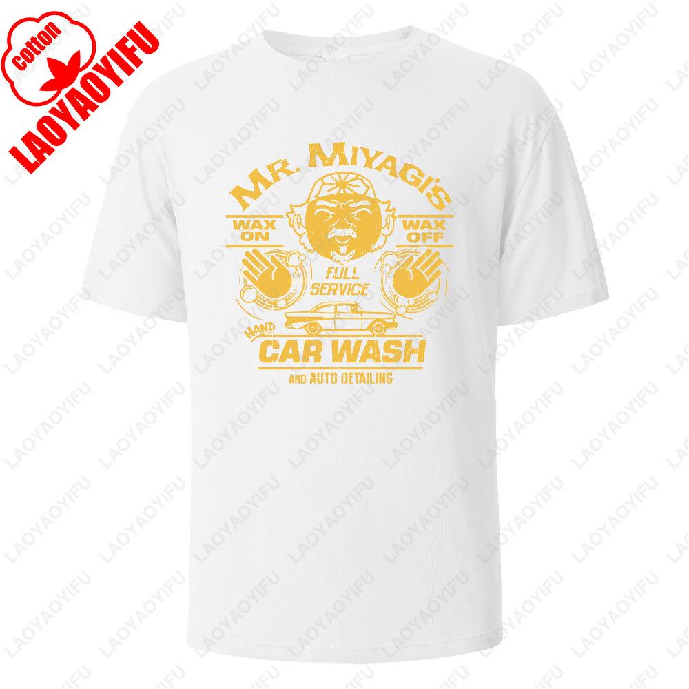 MR MIYAGISSERVICECAR WASHANO AUTO DETAILING  Summer  Oneck Male Classic Style Unisex Adult High Quality Printed Tshirt Tops