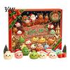 Christmas Classroom Rewards Squeezy Toy Advent Calendar 2026, 24 Days Dumpling Toys Countdown for Girls Boys Calendar, Decor Jumbo Mini Glitter Stress