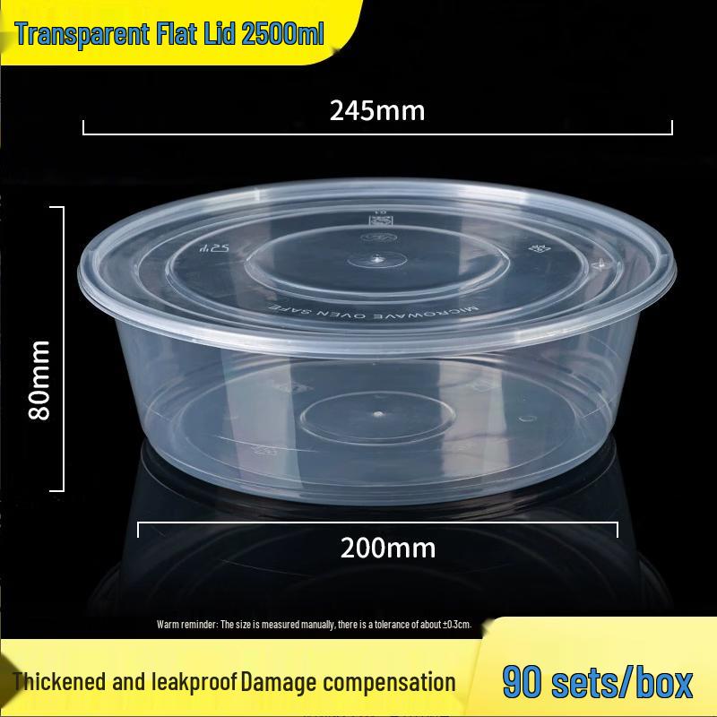 2500ml Round Disposable Plastic Food Containers with Flat Lids