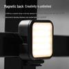 Godox LED6Bi Portable RGB Fill Light