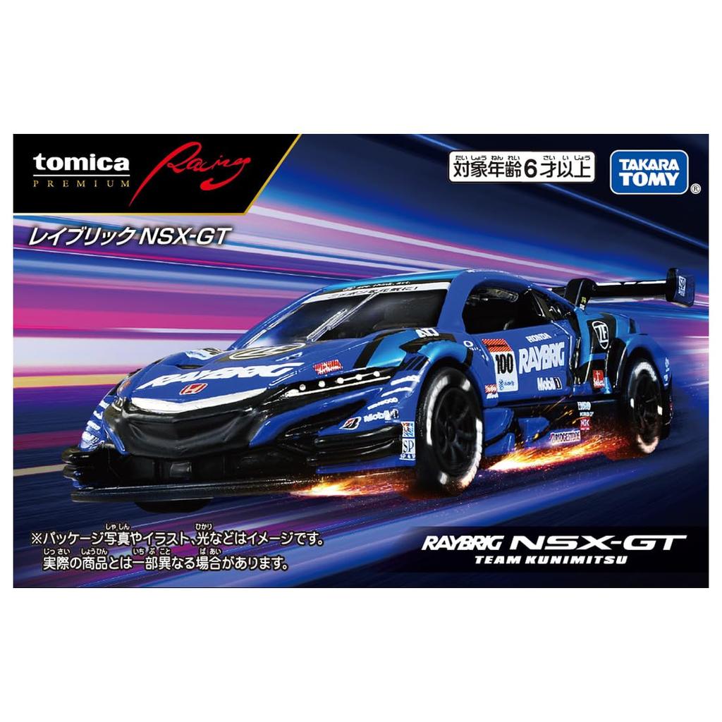 TAKARA TOMY Tomica Premium Racing Raybrik Mini Car Toy Ages NSX-GT 6+