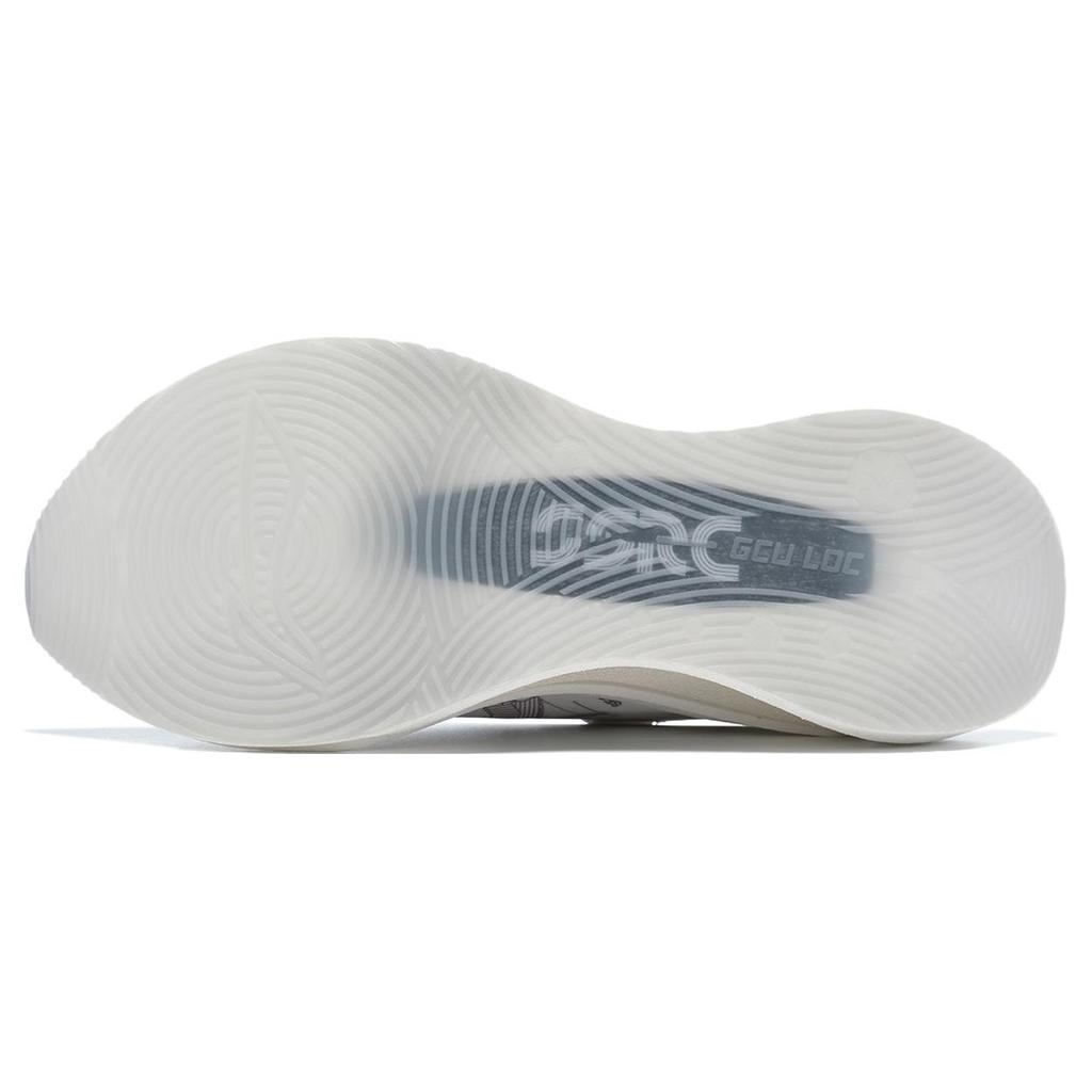 Li Ning Absolute Shadow 2.0 Beta Leichtgewichtige Hohe Rückfederung Stoßdämpfung Rutschfest Low-Top Laufschuhe Unisex Sneaker Weiß ARRT017-8