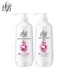 Lafang Multi-Effect Nourishing Hair Conditioner
