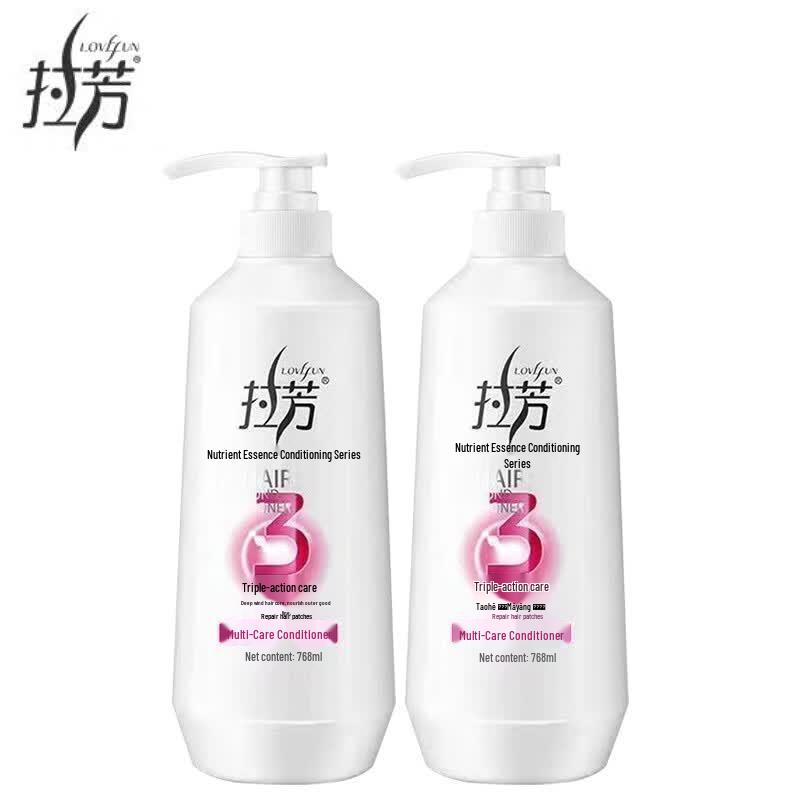 Lafang Multi-Effect Nourishing Hair Conditioner