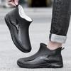 Men's  Sports Anti Slip Rain Boots  PVC Material, Solid Color,  Outdoor Work Fishing Waterproof Boots for Men's Water Boots 2024