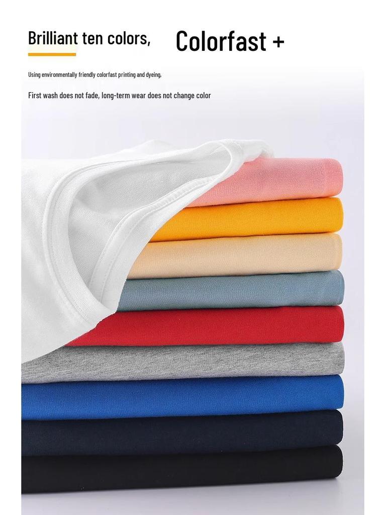 180g Pure Cotton Unisex Parent-Child T-Shirt with Printed Logo - Kids' Short Sleeve Tee