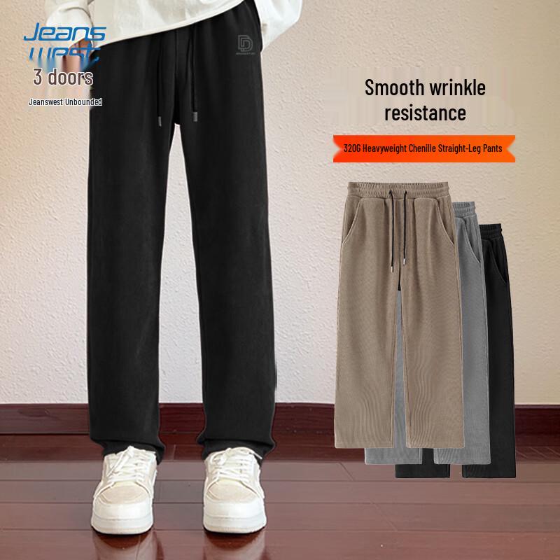 JEANSWEST LIFE Men's Chenille Straight-Leg Casual Trousers