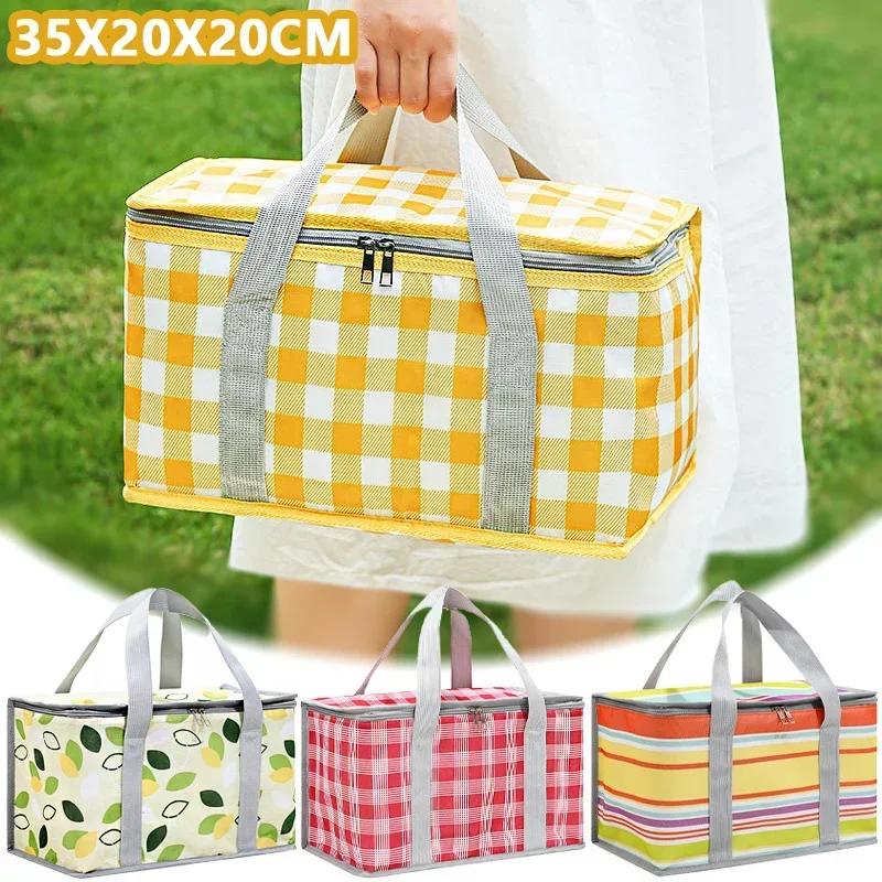 Large capacity insulated picnic basket - Foldable outdoor refrigerated bag with thick aluminum foil lining