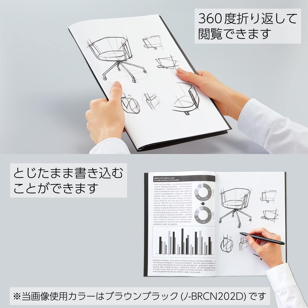 KOKUYO BIZRACK Clip Lake BRCN202B Notebook, A4, Blue, No.