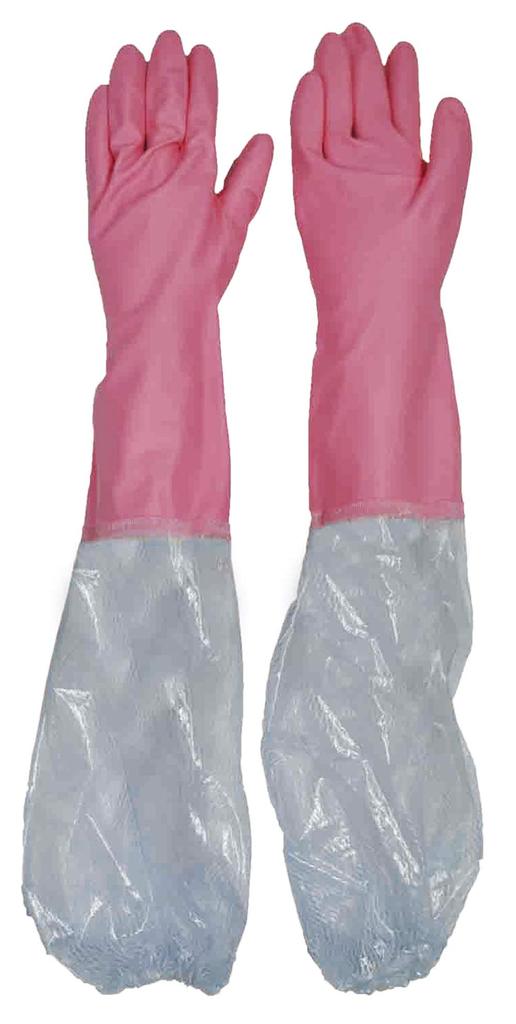 Dunlop Home Products Vinyl Gloves for Work Thick Long Sleeves with Arm Covers Pink M Cleaning Laundry Gardening Nursing Care Covers Up To the