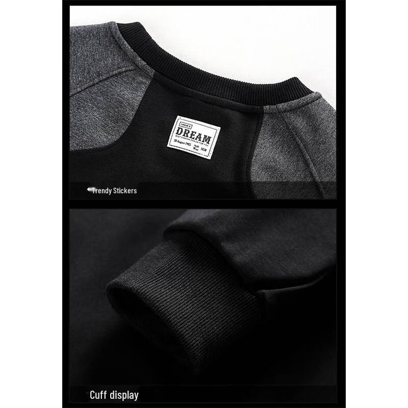 PLAYBOY Men's Color-Block Round Neck Pullover