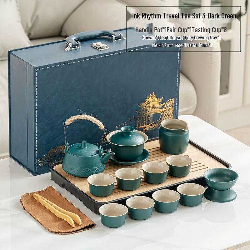 Qiouqiao Black Pottery Portable Travel Kung Fu Tea Set