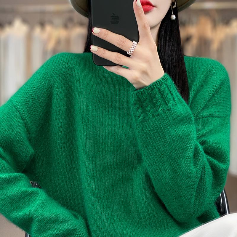 Women's Cashmere Sweater Qinghe Cashmere 30% Cashmere 70% Wool Autumn and Winter Pullover Warm and Fashionable