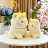 Cat Plush Toy With Short Plush Material For Kids And Collectors