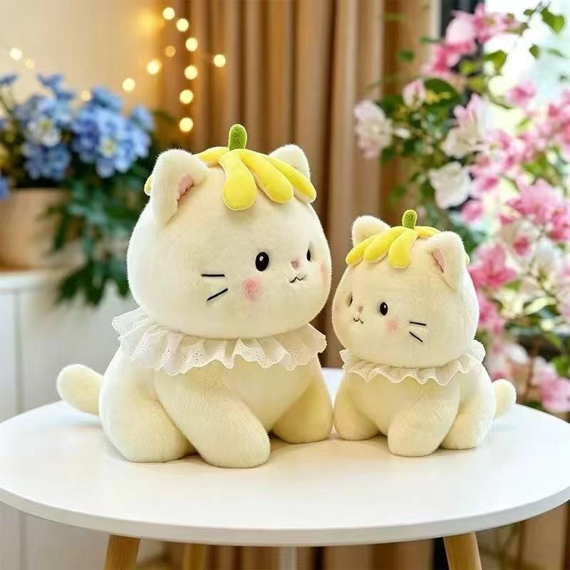 Cat Plush Toy With Short Plush Material For Kids And Collectors