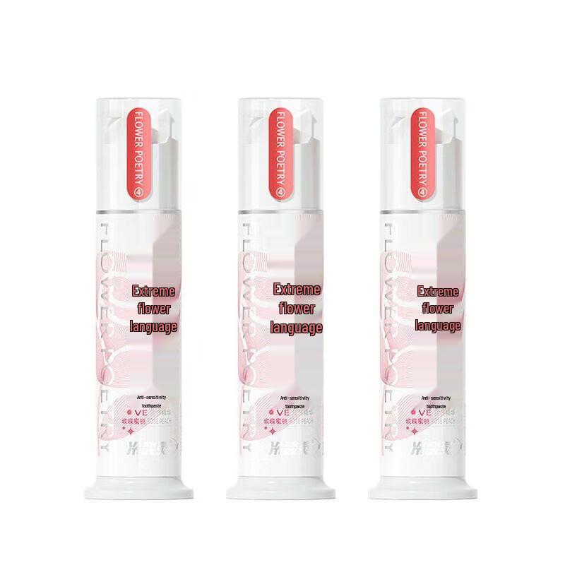 Leng Suan Ling Ji Hua Yu Dual Anti-Sensitive Pump Toothpaste