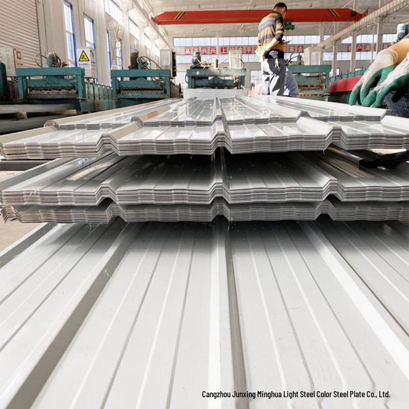 Type 900 Corrugated Metal Roofing Panel