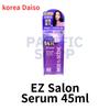 Mise En Scene Perfect Magic Straight Siero, Shampoo, Trattamento 3 Tipi