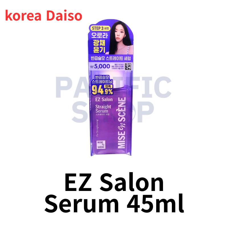 Mise En Scene Perfect Magic Straight Siero, Shampoo, Trattamento 3 Tipi