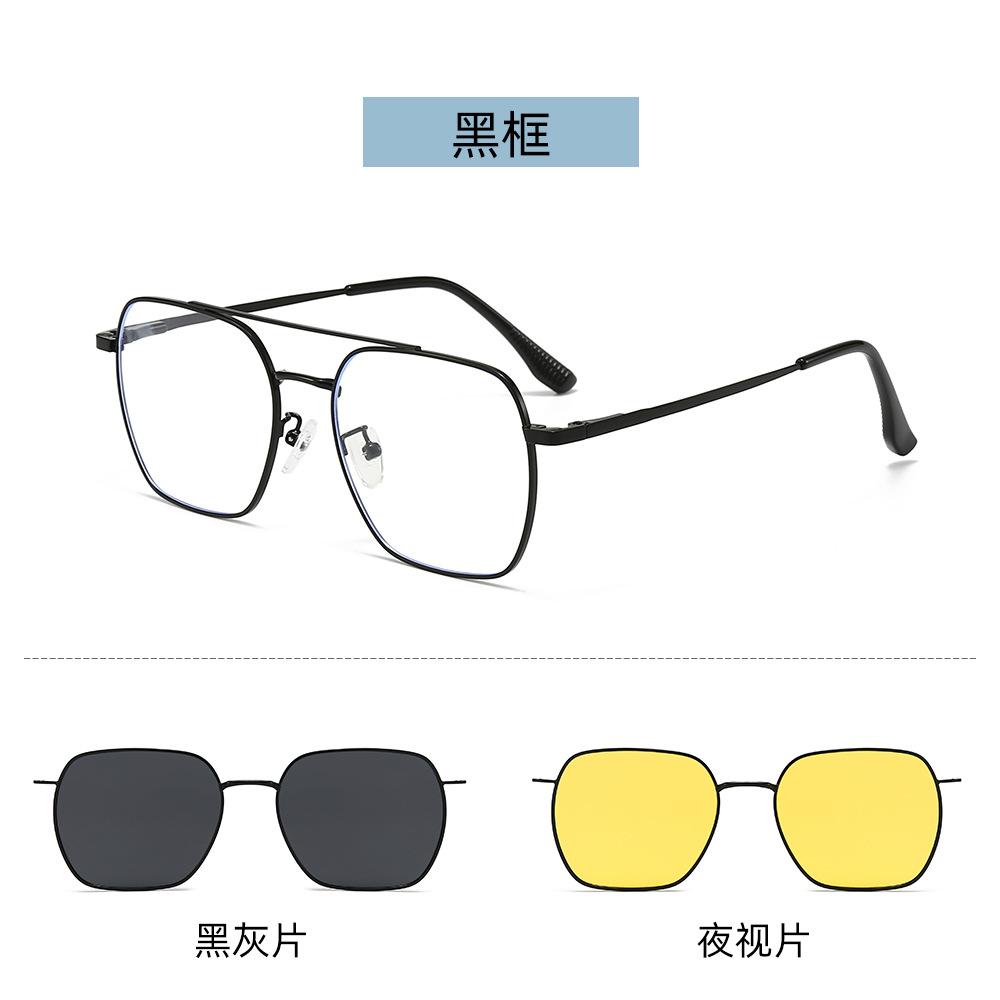 Polarized Sunglasses Set Glasses Summer Women Driving Glasses Can Set Myopia Sunglasses Men