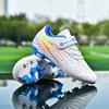 Kid'sSoccer Shoes Anti -Smooth Anti -Desert / Wear -resistant Long Nail Magic Football Boots