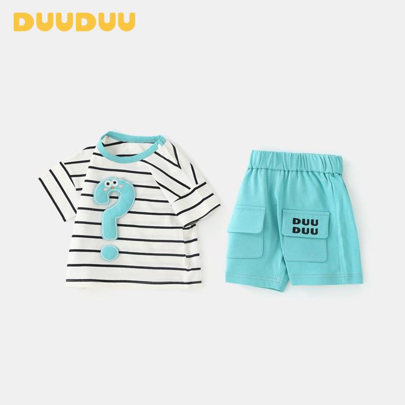 DUUDUU 2025 Summer Korean Style Boys' Short-Sleeved Baby Top & Shorts Set