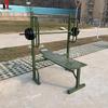 Kangliqiang K3799 Outdoor Upper Body Trainer