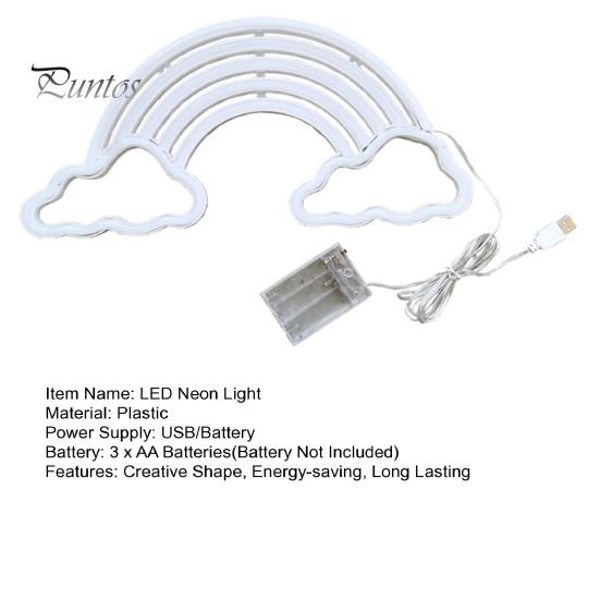 Rainbow Neon Sign LED Light USB/Battery Operated Non-Glaring Cloud Rainbow LED Neon Light Wall Art Decoration