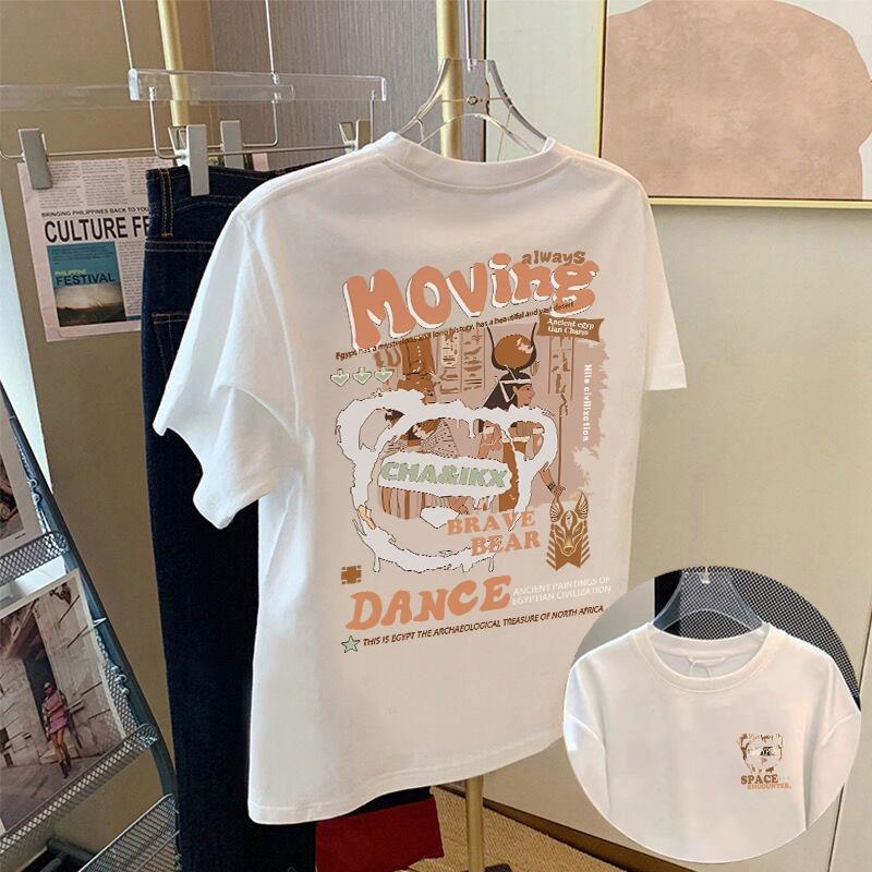 

Мультяшная графическая детская взрослая футболка с принтом Labubu, летняя мужская и женская модная футболка с коротким рукавом, топ-пуловер 100