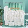 INSAHO Newborn Cotton Baby Gift Set