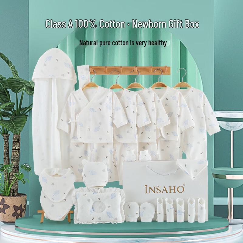 INSAHO Newborn Cotton Baby Gift Set