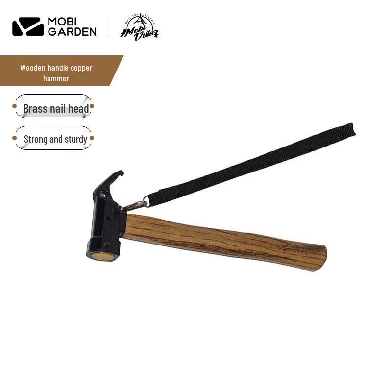 Mobigarden Outdoor Wooden Handle Copper Hammer