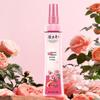 Longliqi Hello Summer 6-Piece Washing & Care Set
