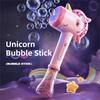 Automatic Operation Automatic Bubble Machine Hand-Held Design Pony  Bubble Blower  Outdoor Play