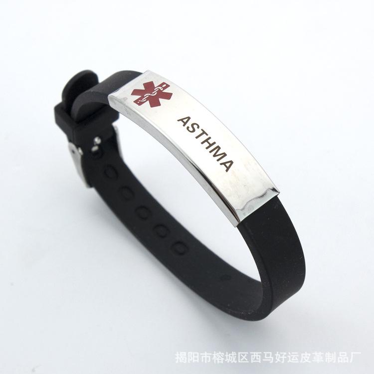 Trendy Medical Alert ID Bracelet Men PACEMAKER Wristband Adjustable Silicone Bracelets For Women Emergency First Aid