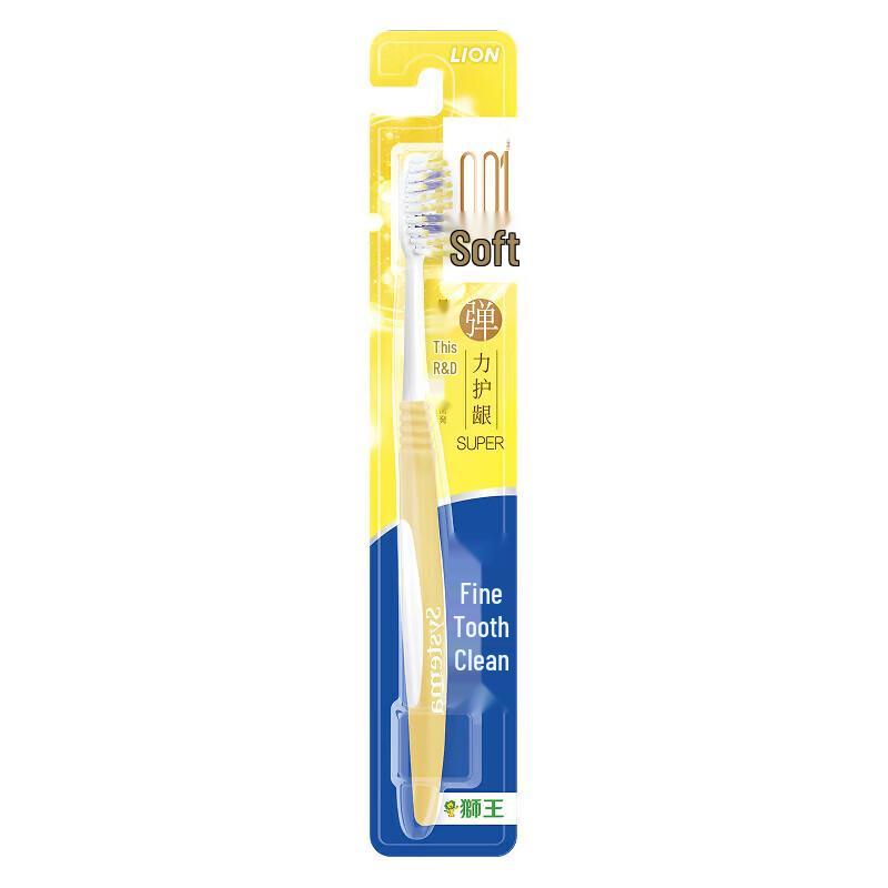 Lion Fine Bristle Gum Care Toothbrush