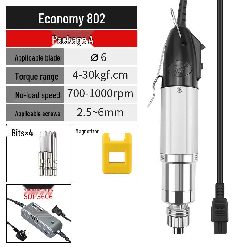 220V Electric Screwdriver for Home & Device Repair - Straight Handle for Phones & Laptops
