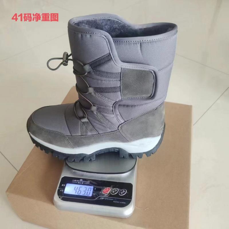 Large size winter men's shoes couple high-top velvet thickened snow boots Northeast rain and snow warm cotton shoes