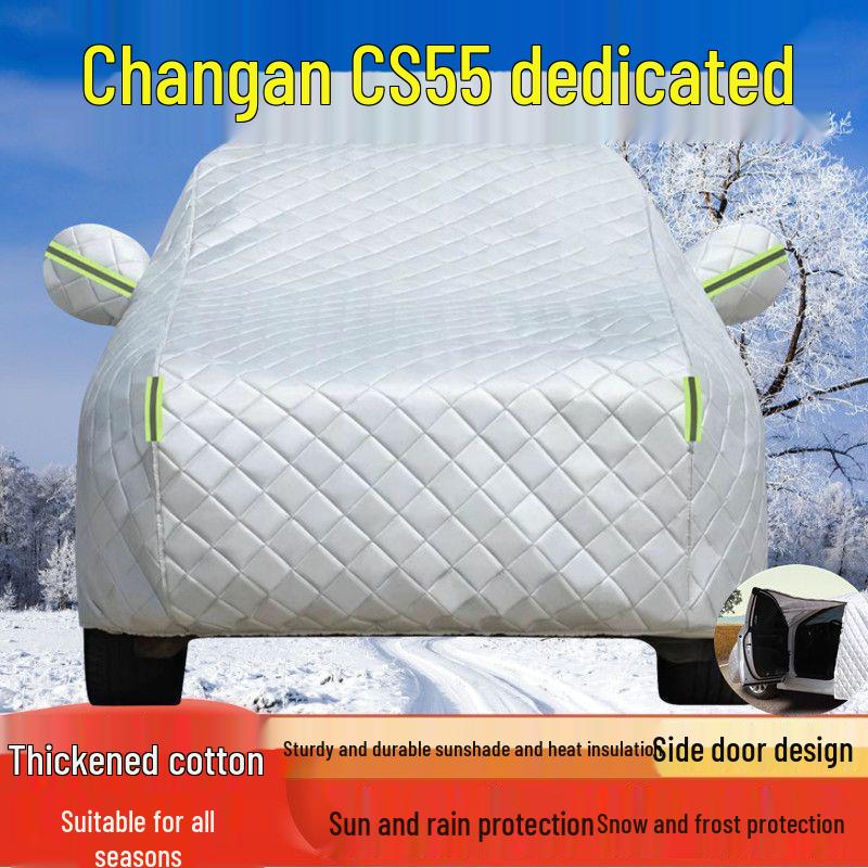 

Changan New CS55 Car Cover: Sun, Rain, Dust Protection, Heat Insulation, Thick Outer Wrap Changan CS55