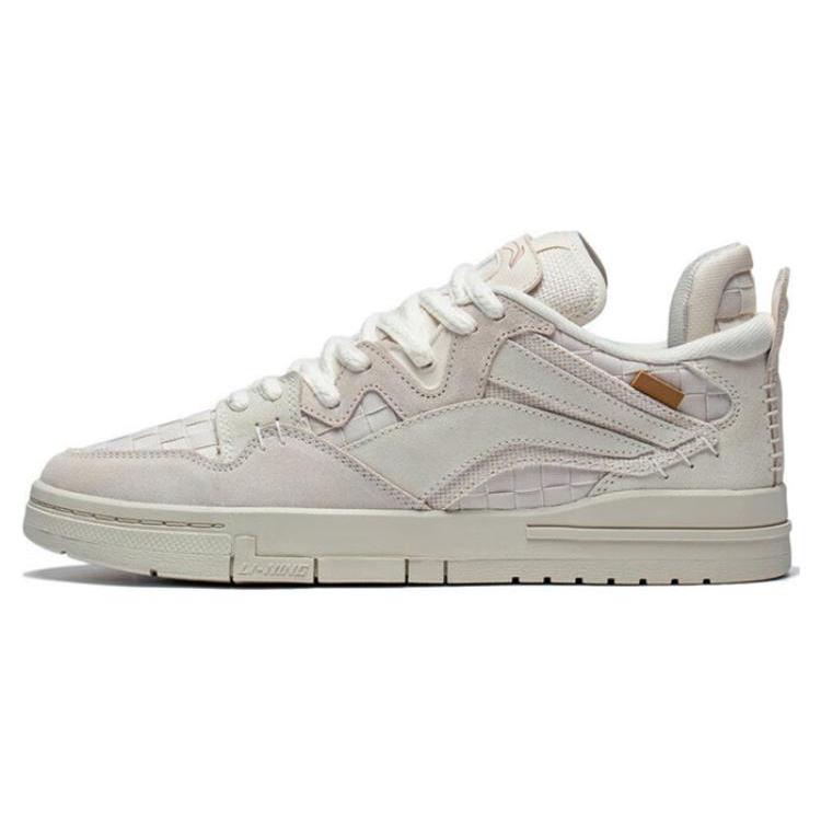 New LINING Wave Pro 'Cream White' AECT031-1
