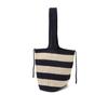 Marine Navy Striped Knit Bag L HIBA6E801N2
